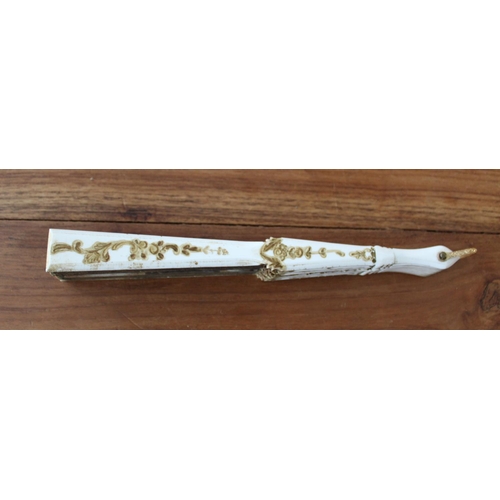 47 - French 18th Century Hand Painted Fan. Excellent Condition for age. Small amount of repair work neede... 