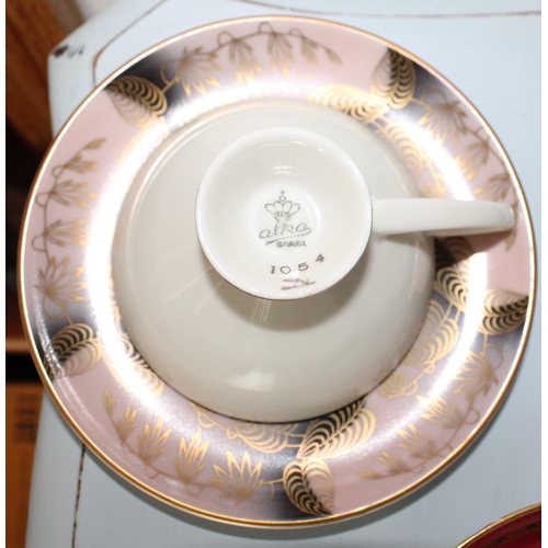 22 - Five Collectable Decorative Mini Cups & Saucers