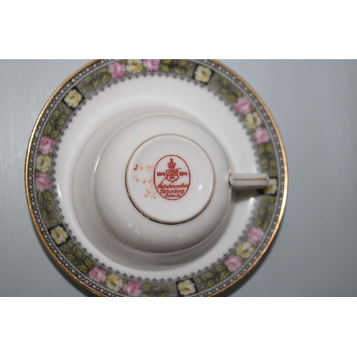 24 - Five Collectable Decorative Mini Cups & Saucers