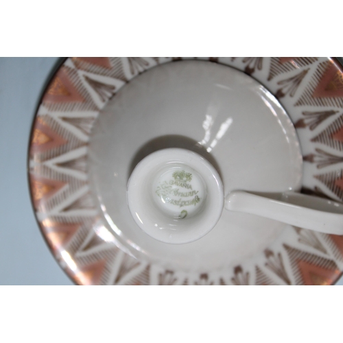 24 - Five Collectable Decorative Mini Cups & Saucers