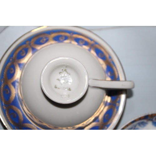 41 - Five Mini Collectable Cups And Saucers .Various Designs/Makers & Marks