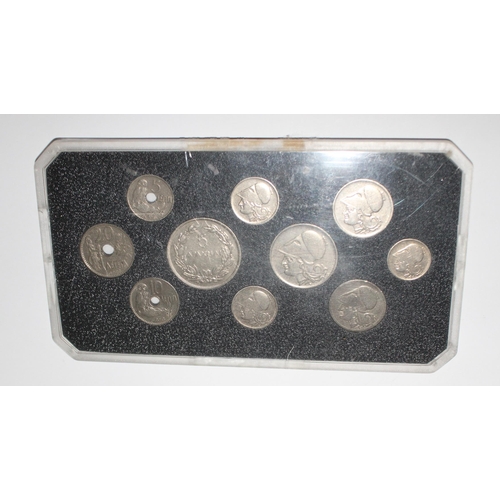 165 - Greece Coin Set