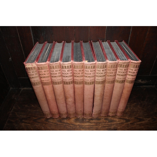 94 - Ten Volumes of 