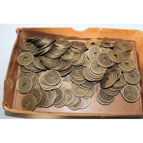 206 - Collection Of Chinese Coins.