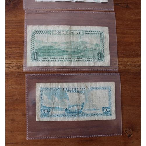 220 - 4 Bank Notes from Jersey, Guernsey and Isle of Man