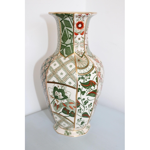 Masons Applique Hand Painted Vase Height-25cm (All Proceeds Go To charity)