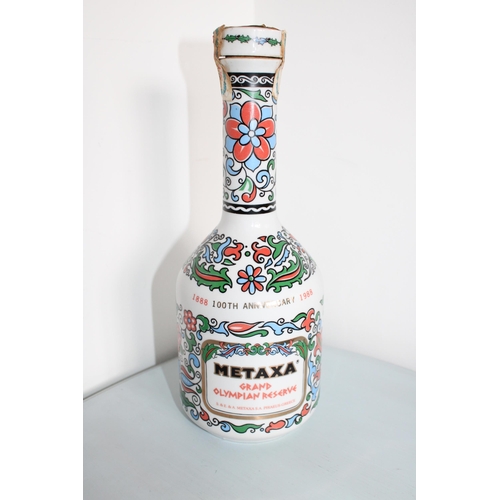 100th Anniversary Bottle 1888-1988 METAXA Grand Olympian Reserve