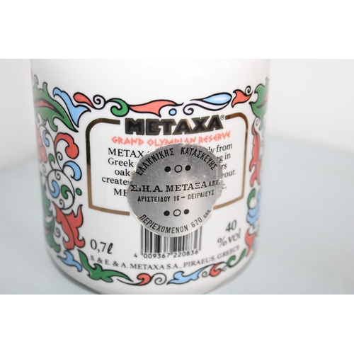 100th Anniversary Bottle 1888-1988 METAXA Grand Olympian Reserve