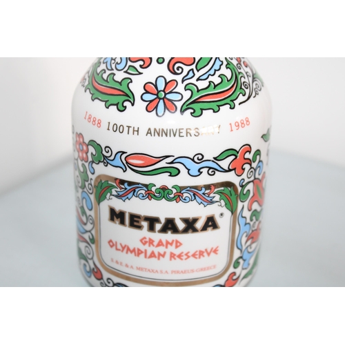 100th Anniversary Bottle 1888-1988 METAXA Grand Olympian Reserve