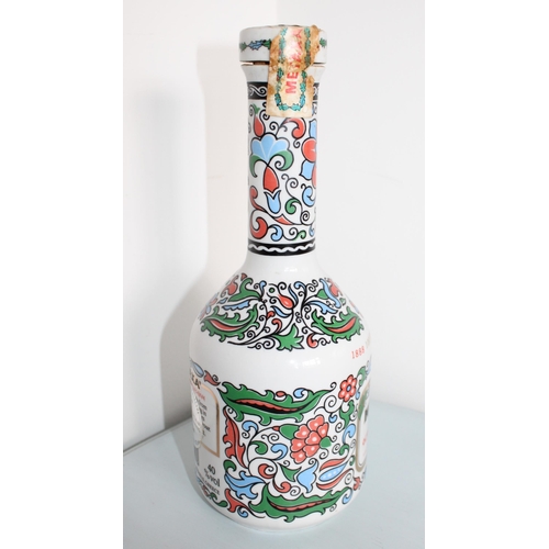 100th Anniversary Bottle 1888-1988 METAXA Grand Olympian Reserve