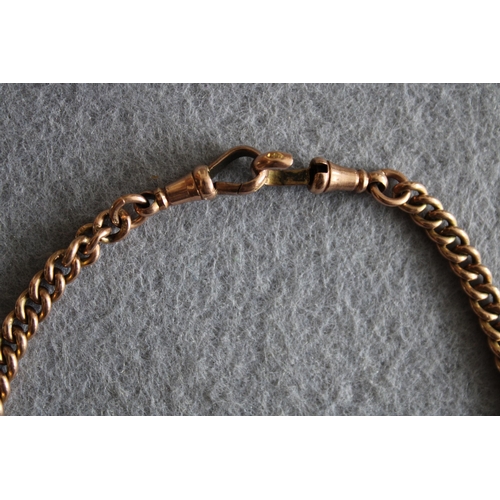 645 - Gents 9ct Gold Chain-46gms