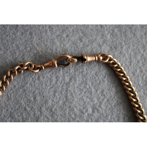 645 - Gents 9ct Gold Chain-46gms