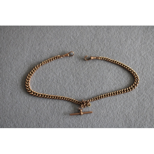 645 - Gents 9ct Gold Chain-46gms