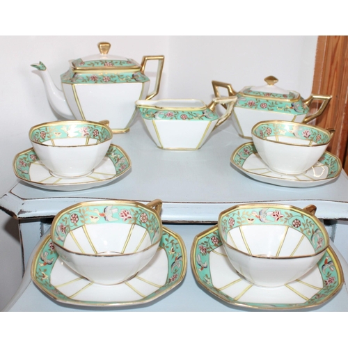 73 - Noritake Tea Service
4 x Cups
4 x Saucers
1 x Tea Pots
1 x Milk Jug
1 x Sugar Bowl
Collection Only P... 