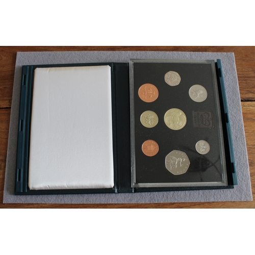 223 - 1995 Deluxe Royal Mint Coin Set in Case