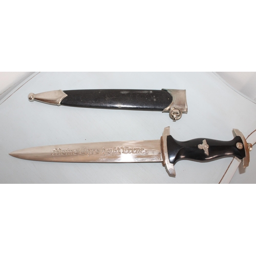 133 - German SS Officers Dagger with Sheaf