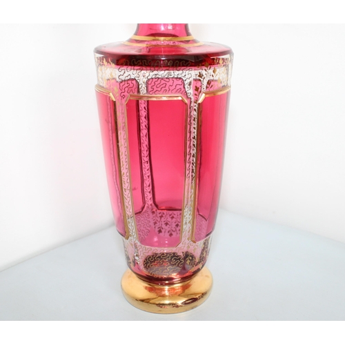 719 - Decorative Cranberry & Gold Glass Decanter 
Height-29.5cm
Some Chips To Lid As Shown In Pictures
All... 