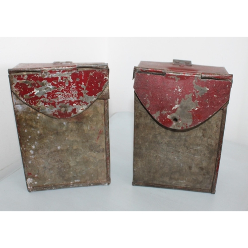 770 - Pair of Indian Metal Collection Boxes

Both Measure 17cm x 11cm