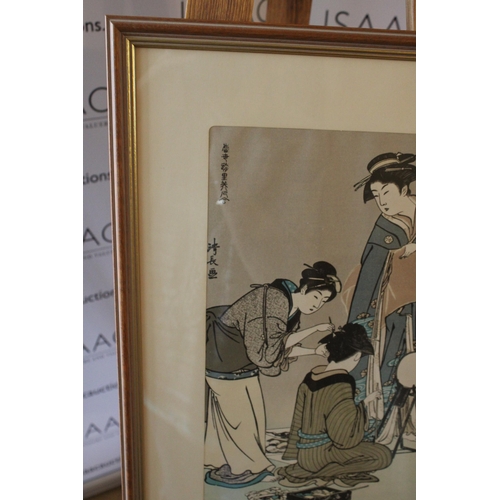 174 - Framed Oriental Print 
51.5cm Height
37.5cm Wide
Collection Only
