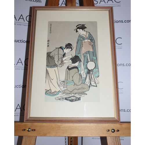 174 - Framed Oriental Print 
51.5cm Height
37.5cm Wide
Collection Only