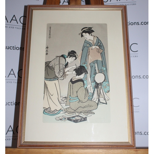 174 - Framed Oriental Print 
51.5cm Height
37.5cm Wide
Collection Only