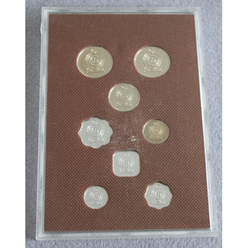 462 - Sri Lanka Coin Set