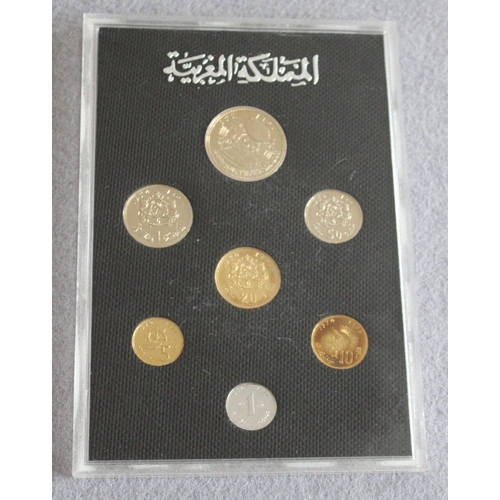 465 - Kingdom Of Morocco Coin Set