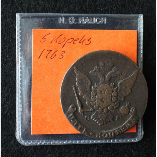 472 - Russia 1763 Five Kopeks