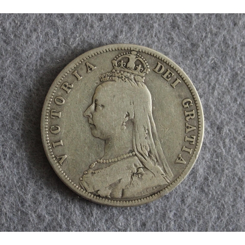 242 - 1887 Victoria Half Crown