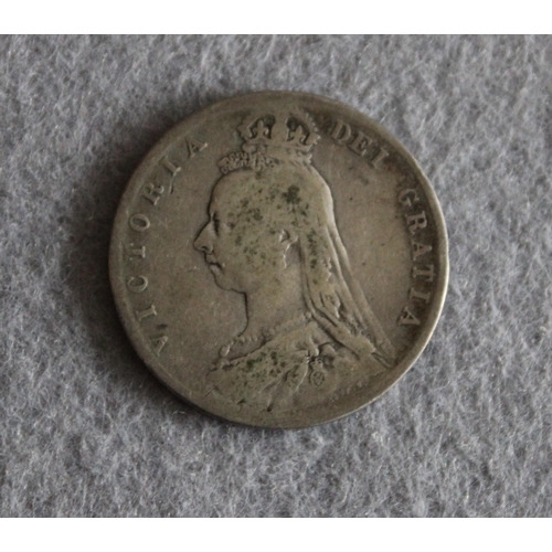264 - 1890 Victorian Half Crown