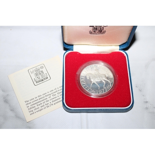 291 - Royal Mint 1977 Jubilee Coin