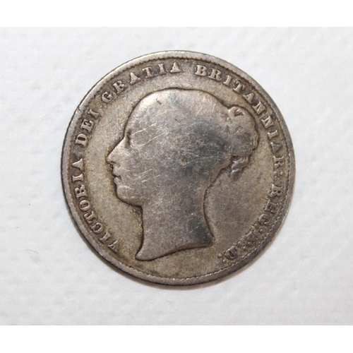 460 - 1865 One Shilling Coin