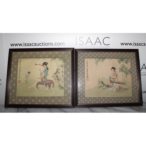 4 - Two Oriental Pictures
Collection Only
Width-43.5cm
Height-38.5cm
Width-43cm
Height-37cm