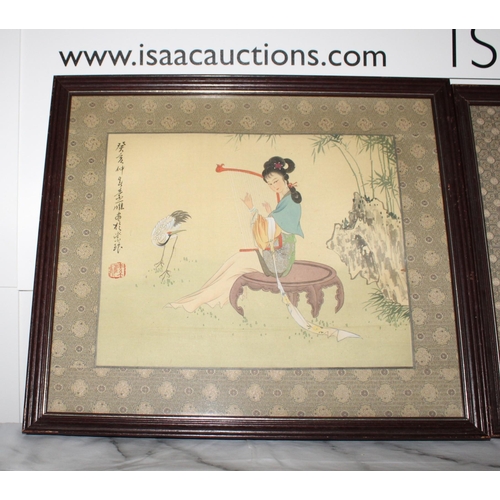 4 - Two Oriental Pictures
Collection Only
Width-43.5cm
Height-38.5cm
Width-43cm
Height-37cm