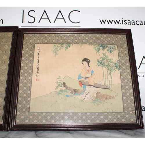 4 - Two Oriental Pictures
Collection Only
Width-43.5cm
Height-38.5cm
Width-43cm
Height-37cm