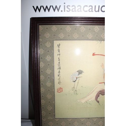 4 - Two Oriental Pictures
Collection Only
Width-43.5cm
Height-38.5cm
Width-43cm
Height-37cm