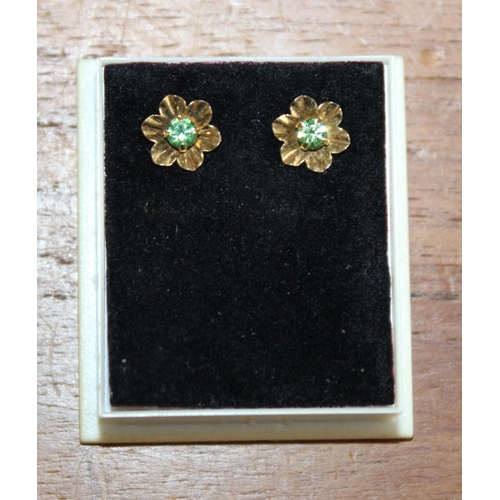 389 - Stamped 375 Pair Of Gold Earrings With One Back
Boxed