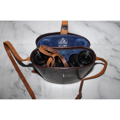 22 - Cased Glory Binoculars 6 x 30 
All Proceeds Go To Charity