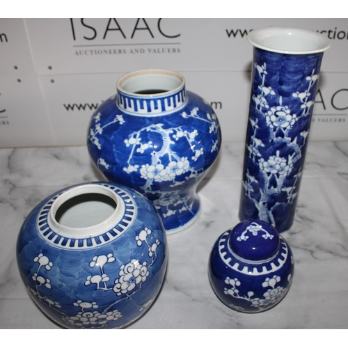 93 - Four Blue Ceramic Vases