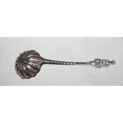 382 - Silver Hallmarked Ladel Spoon - 12cm Long