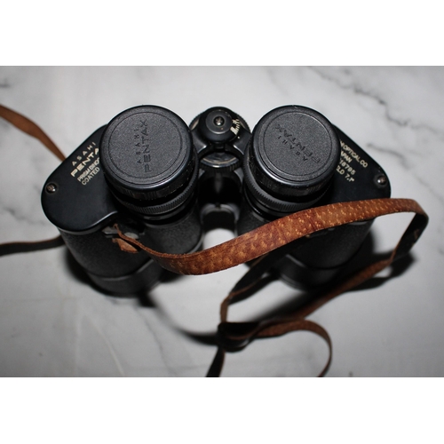 37 - Cased Pentax Asahi Binoculars