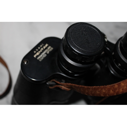 37 - Cased Pentax Asahi Binoculars