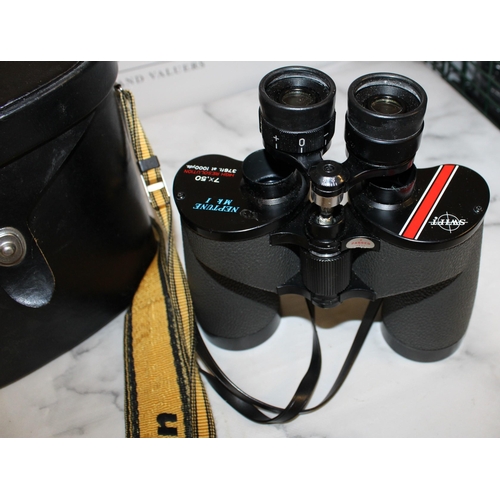 64 - Cased Binoculars Swift Neptune MK I (7 x,50)