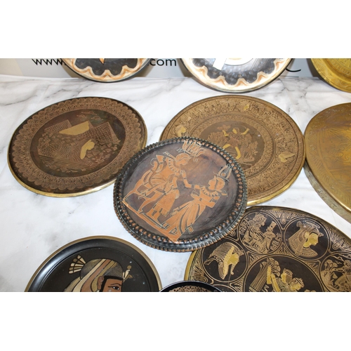 44 - Collection Of Egyptian Brass/Copper Others Plates/Bowls/Cuff Etc
All Proceeds Go To Charity...