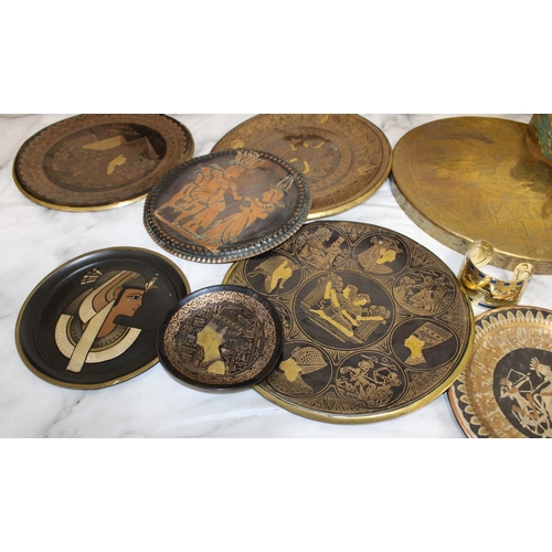 44 - Collection Of Egyptian Brass/Copper Others Plates/Bowls/Cuff Etc
All Proceeds Go To Charity...