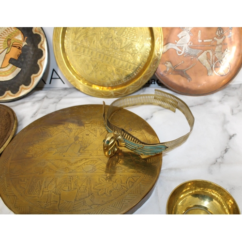 44 - Collection Of Egyptian Brass/Copper Others Plates/Bowls/Cuff Etc
All Proceeds Go To Charity...