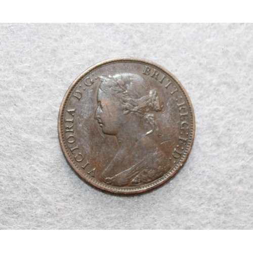 571 - 1864 Canadian One Cent Coin