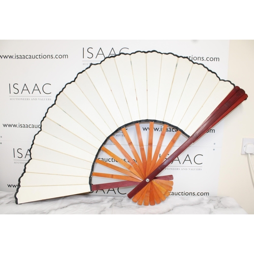 851 - Large Oriental Fan