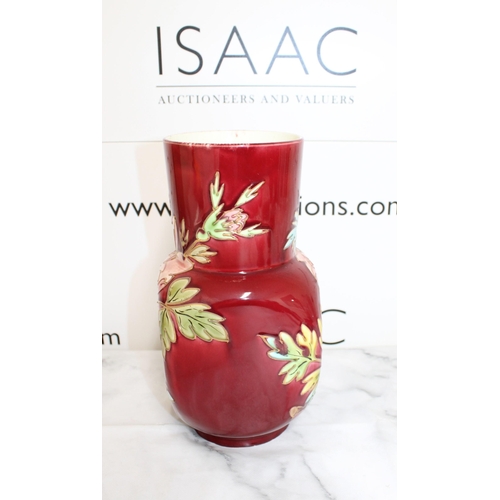 85 - Handpainted French Ceramic Vase

Height - 27cm