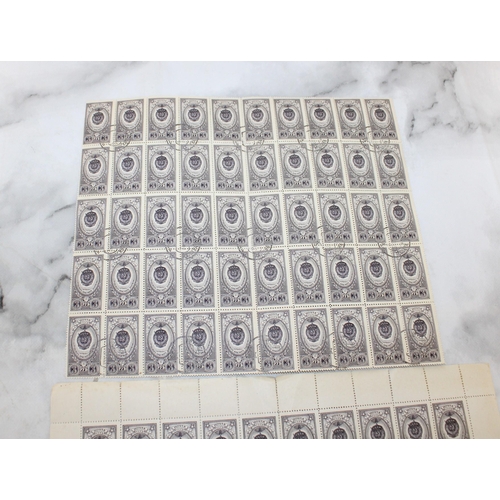 31 - Quantity Of Collectable Stamps...